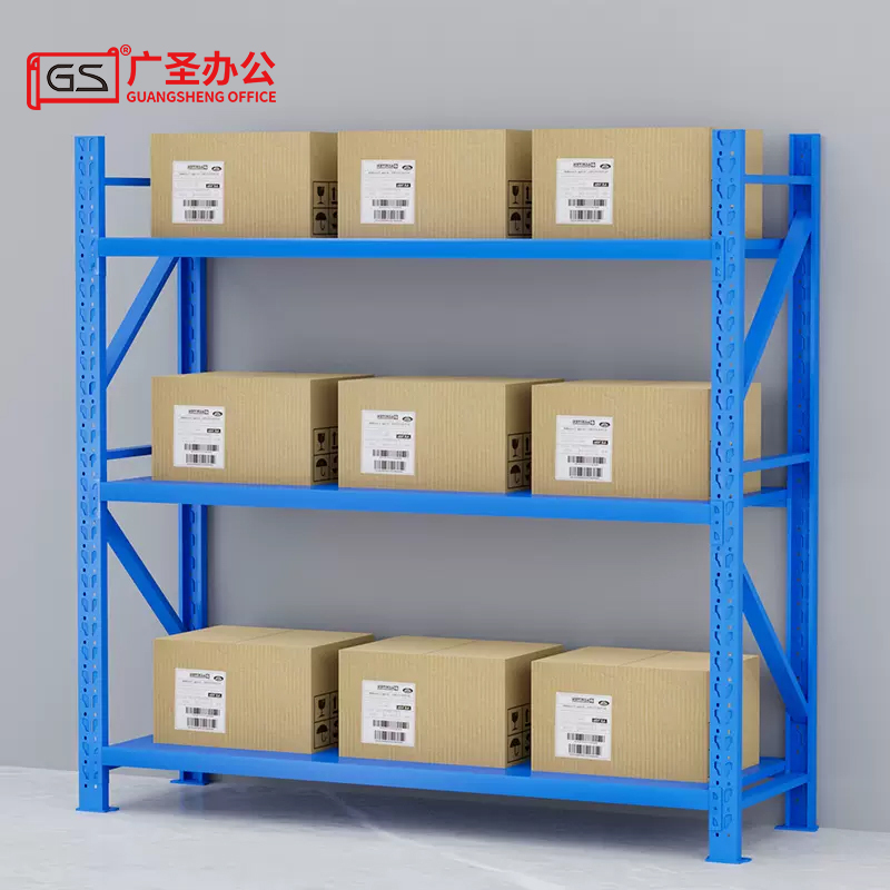 GS广圣 货架三层200*60*150cm HJ261533 组高清大图