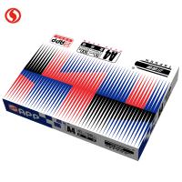 经典小钢炮80G A4复印纸 打印白纸 办公用纸 纯木浆 试卷纸 书写纸 5包装 500张/包