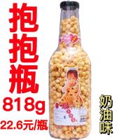 12杯装爆米花奶油焦糖味整箱美式球形玉米花电影院批发大瓶爆米花 818g大瓶装奶油味