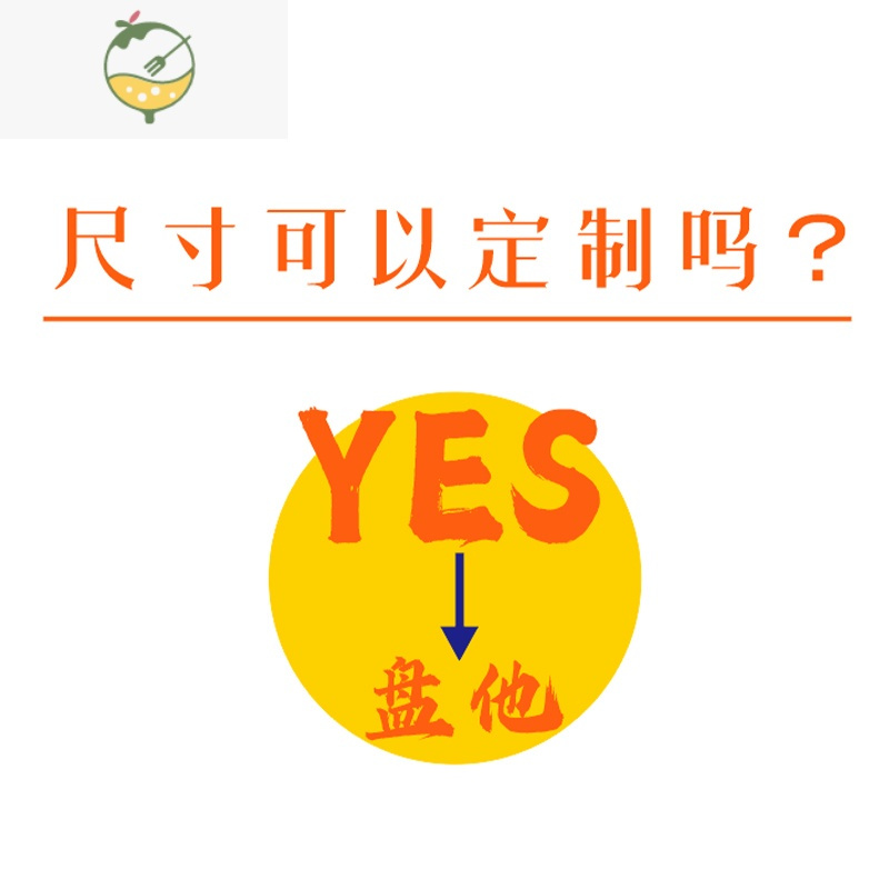 yicheng3d立体墙贴网红白茶清风轻奢墙壁贴纸