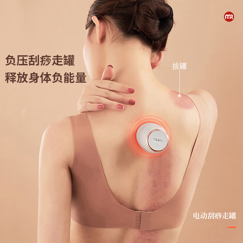 1摩飞小魔罐MF3109_6041高清大图