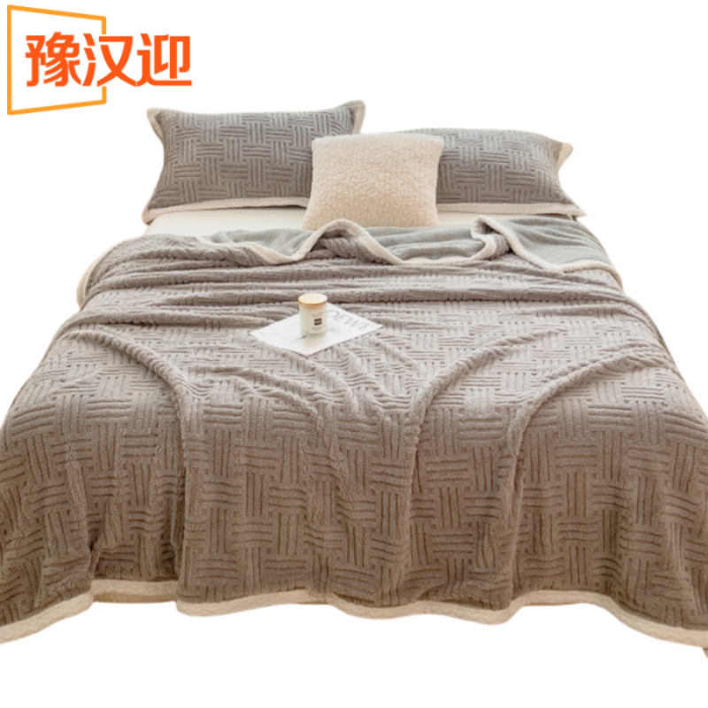 豫汉迎毛毯高清大图