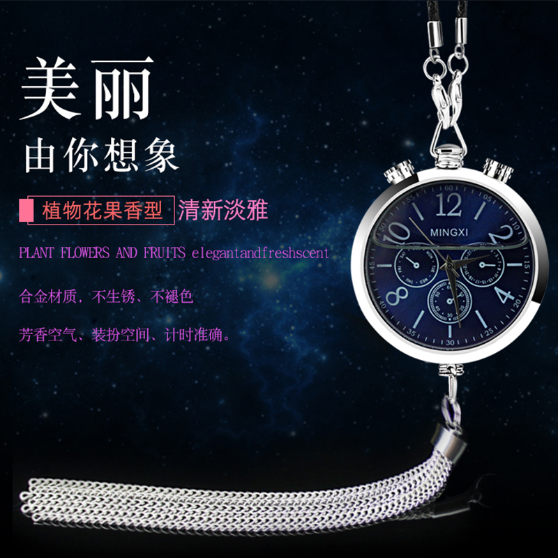车用汽车挂饰香水一汽奥迪A3 A4L A6L Q3 Q5 A5时钟表后视镜