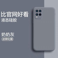 [魔画MOHUA]小米10青春版手机壳液态硅胶保护套全包防摔软壳简约男女款纯色网 镜头全包新款网红女潮牌高级感男
