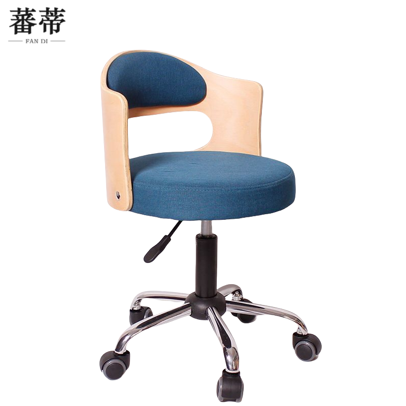 蕃蒂电脑椅深蓝把高清大图