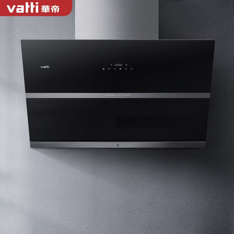 华帝(VATTI) CXW-240-i11150 油烟机 侧吸式抽油烟机家用吸油烟机 21立方米大吸力挥手即开 智感恒吸