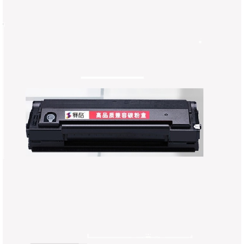 适用奔图PD-219硒鼓M6509NW M6559NW P2509N P2509NW易加粉打印机墨盒P2509W M66