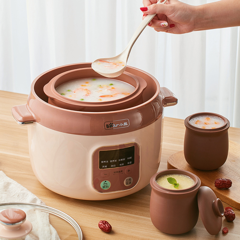 小熊bear电炖盅ddzc25n2紫砂内胆智能按键控制
