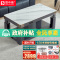 雪中情新款取暖桌电暖桌丝绸之路岩板150*80CM电磁炉语音升降平移电暖炉取暖升降茶家用升降桌烤火桌子岩板长方形电烤桌