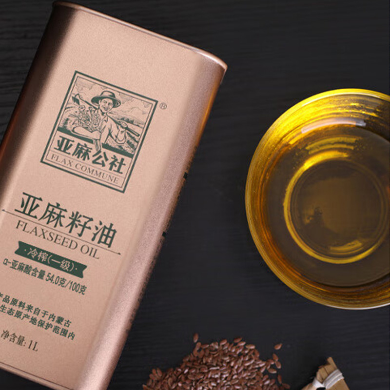 亚麻公社亚麻籽油原有味道头道油金属罐易储存1L*2桶高清大图