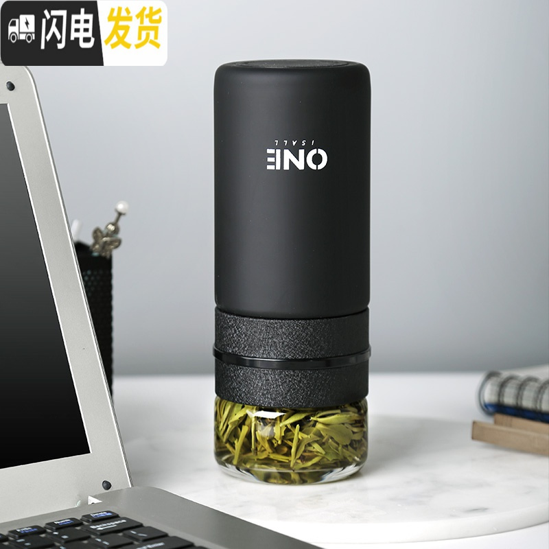 三维工匠便携316不锈钢保温杯子商务男士防摔茶水分离简约办公室泡茶 本色高清大图
