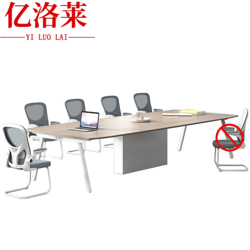 亿洛莱 会议桌 3.0*1.4m 张高清大图