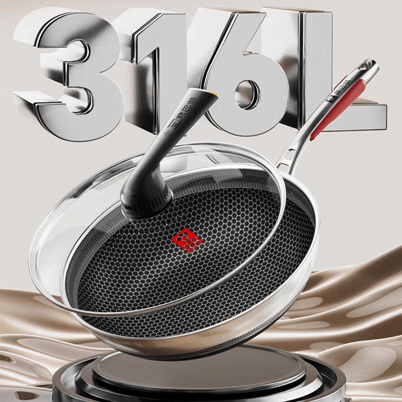 康巴赫骑士Pro316L双面屏蜂窝炒锅32cm图片