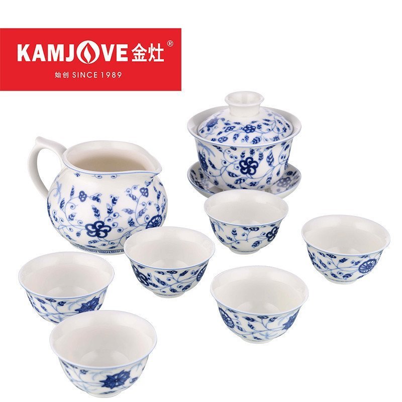 KAMJOVE/ 金灶 KP-201 小青花瓷功夫茶具套装 手工陶瓷盖碗三才碗品茗杯茶海正品 茶壶茶杯泡茶器 盖碗冲茶器
