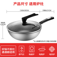 爱仕达 防粘锅 锅具套装 304不锈钢炒锅/汤锅小蒸锅厚底 电磁炉明火通用 PS02E1WG