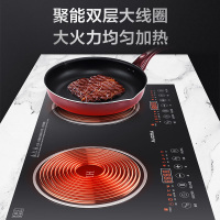 澳柯玛电磁炉C-35D52