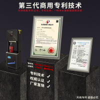 天纯TC-2H 50-150人商用净水器直饮机大型加热一体机大流反渗透不锈钢饮水机工厂公司办公室学校医院部队政府单位用
