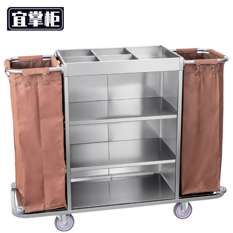 宜掌柜 不锈钢布草车