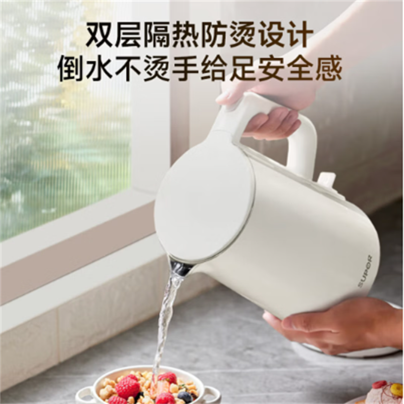 苏泊尔(SUPOR)1.7L电水壶 SW-17J418 白色(个)高清大图