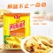 海天四海鲜鸡精调味料40g*2袋 家用小包装调味品厨房炒菜调味提鲜