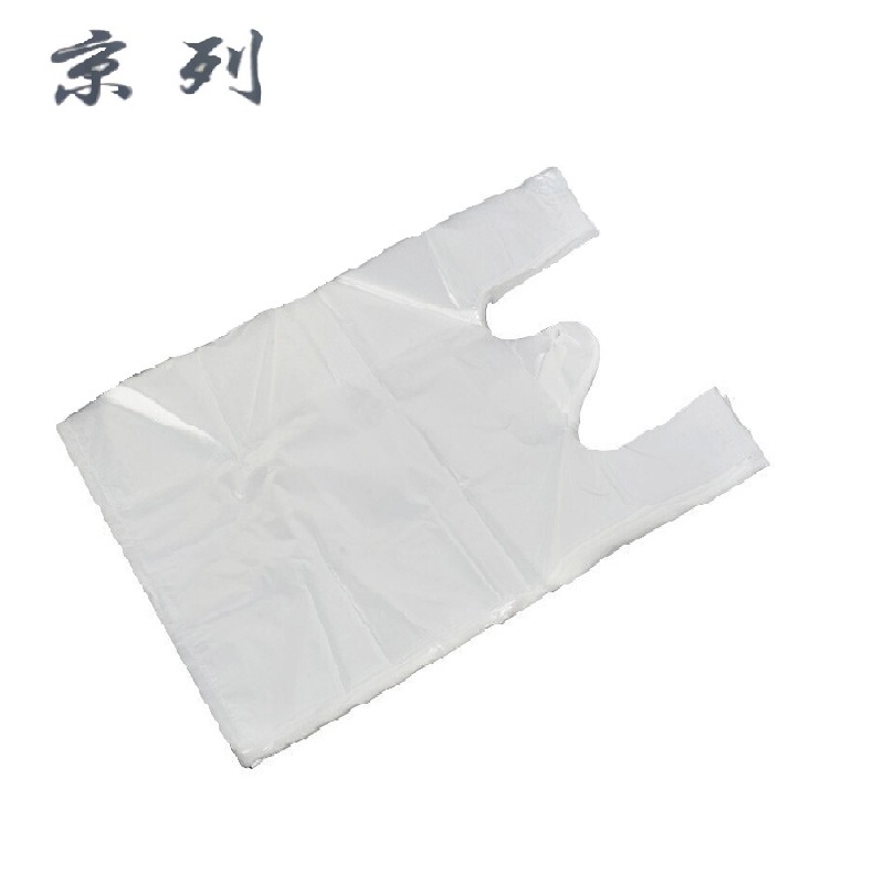 京列 白色提手塑料袋 62cm*62cm 1000个 袋高清大图
