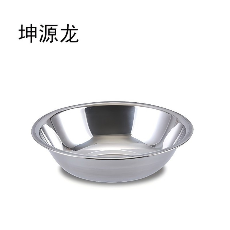 坤源龙不锈钢配餐盘18cm个