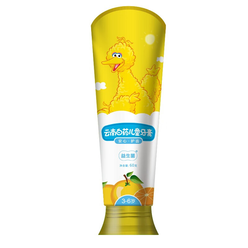云南白药益生菌儿童牙膏香橙香型(芝麻街版)(3-6岁)60g*3