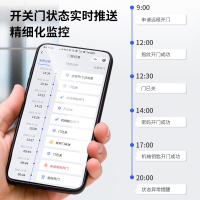 得力(deli)AE962智能保险柜WIFI款远程监控解锁H450密码+钥匙+指纹黑色保险箱办公柜 保管柜小型防盗入墙壁