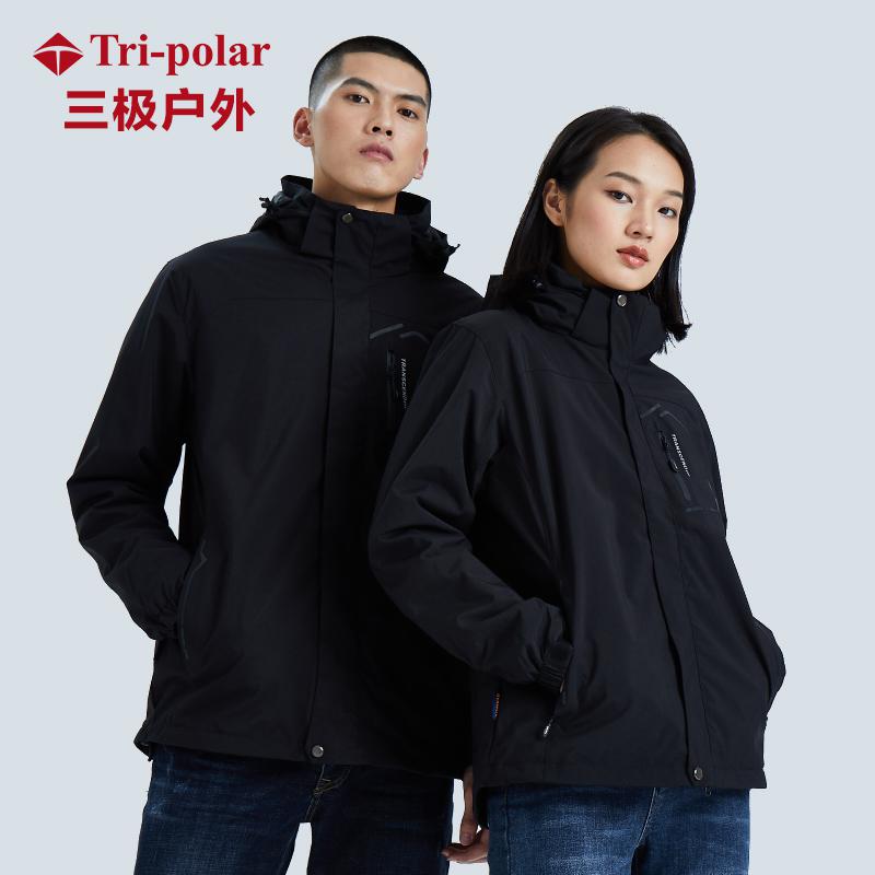 TP8379秋冬新款情侣冲锋衣男防风保暖三合一外套时尚户外服女抓绒冲锋衣男士_95高清大图