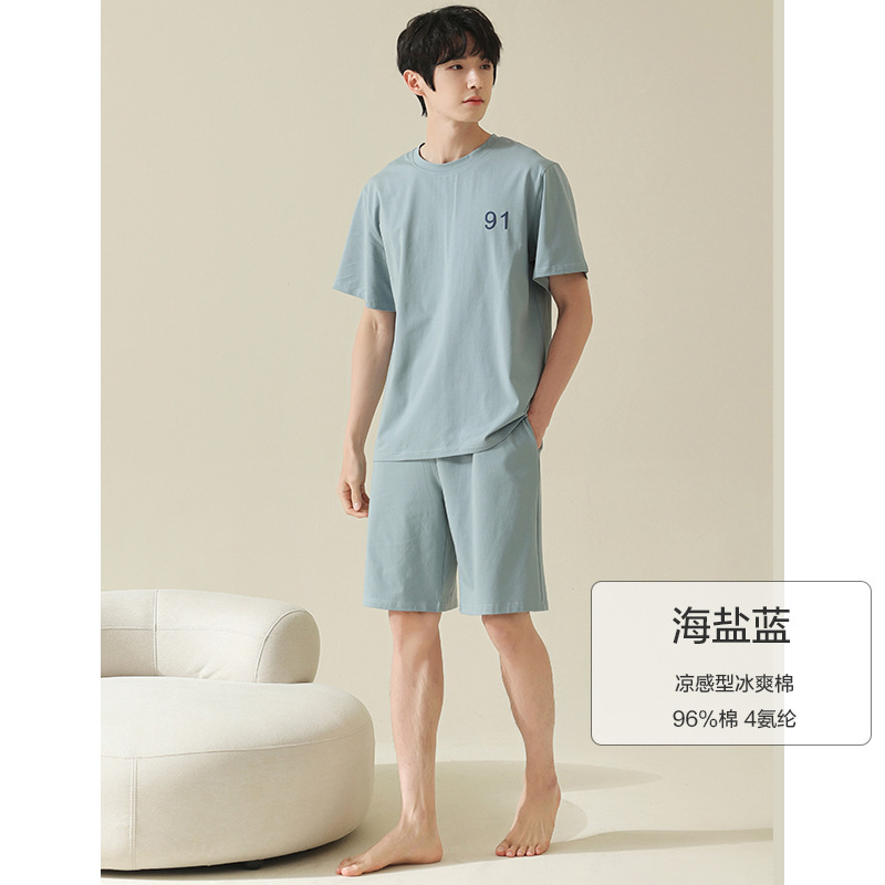 米奇喵[凉感型]夏季纯棉睡衣男短袖冰丝爽棉家居服男士可外穿套装 短袖冰丝爽棉 颜色尺码备注高清大图