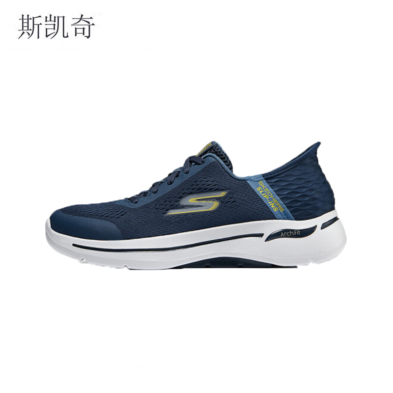 斯凯奇 男休闲透气运动鞋 216258/NVY-11 双