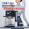 西门子(SIEMENS)TQ705C03 咖啡机全自动意式研磨一体机一键互联香浓可调欧洲进口