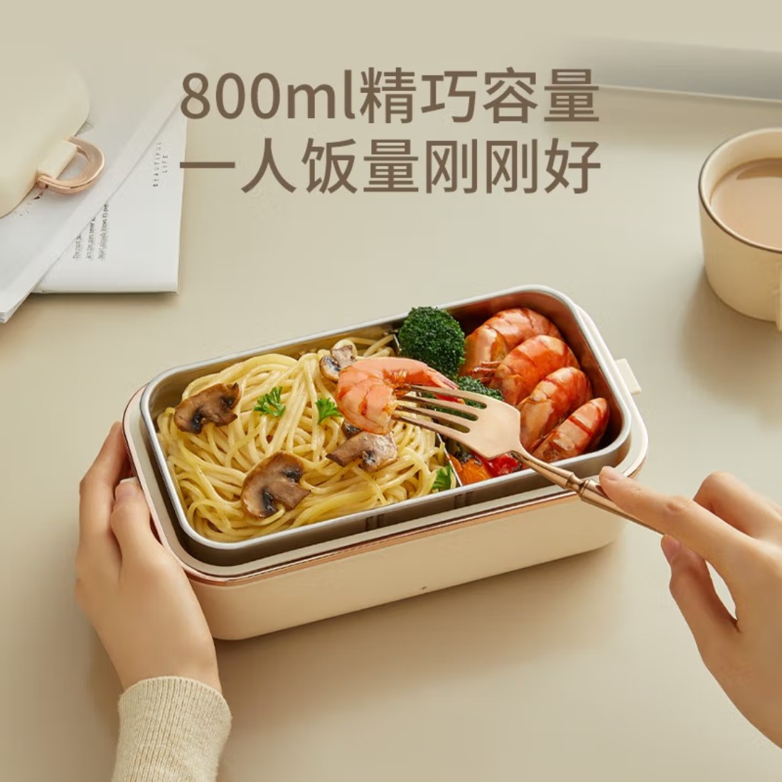 OIDIRE加热饭盒免注水电热饭盒保温饭盒上班族带饭热饭神器便携式自加热饭盒 便携 0.8L -ODI-FH21 电热饭高清大图