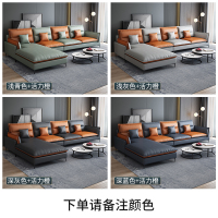 兰秀家居 意式极简布艺沙发客厅小户型整装大户型免洗科技布沙发贵妃组合