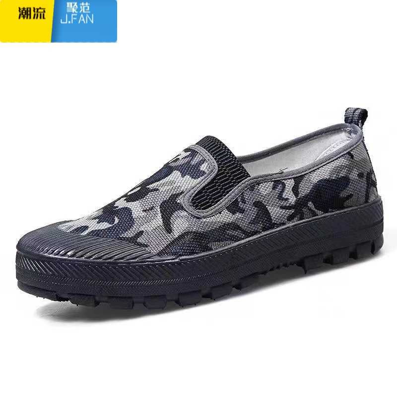 聚范解放鞋子迷彩一脚蹬劳保球鞋男款男士工地工作干活男鞋无鞋带高清大图