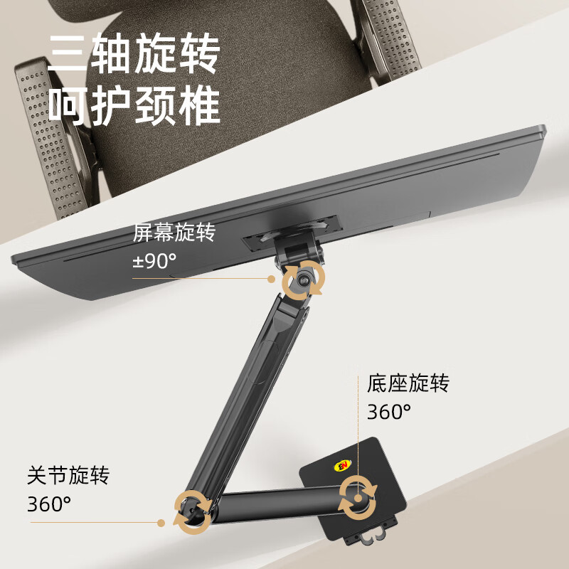 NBG40显示器支架臂 电脑支架显示器底座增高架 显示屏支架 电脑桌面增高架