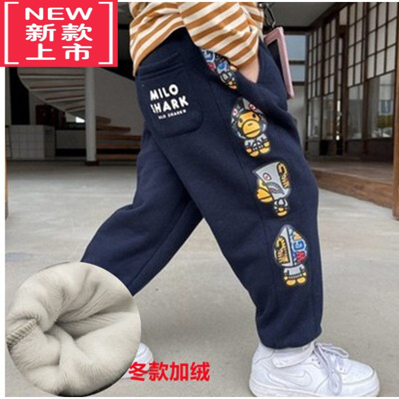 可莉允男童韩版外套秋冬装2022年新款帅洋气儿童夹棉加厚保暖棒球服夹克棉服