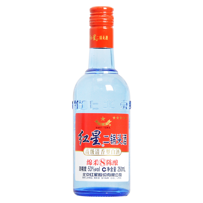 红星 白酒 蓝瓶二锅头 绵柔8陈酿 53度 250ml*24瓶 整箱装 清香型白酒(新老包装随机发货)