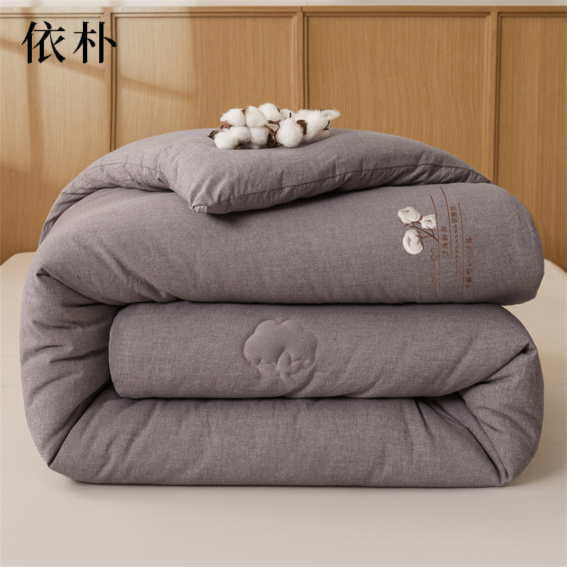 依朴 全棉纯棉冬季加厚保暖纯棉花被芯盖被（白色、灰色颜色备注）180*220cm 6斤 床高清大图