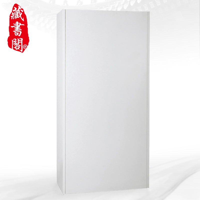 【藏書閣】钢制更衣柜9门储物柜