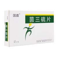 国嘉 茴三硫片 25mg*12片/盒