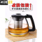 三维工匠玻璃泡花茶茶壶耐热可高温小冲茶器水壶过滤透明家用普洱茶具套装 万象壶(大)(此款可加热)