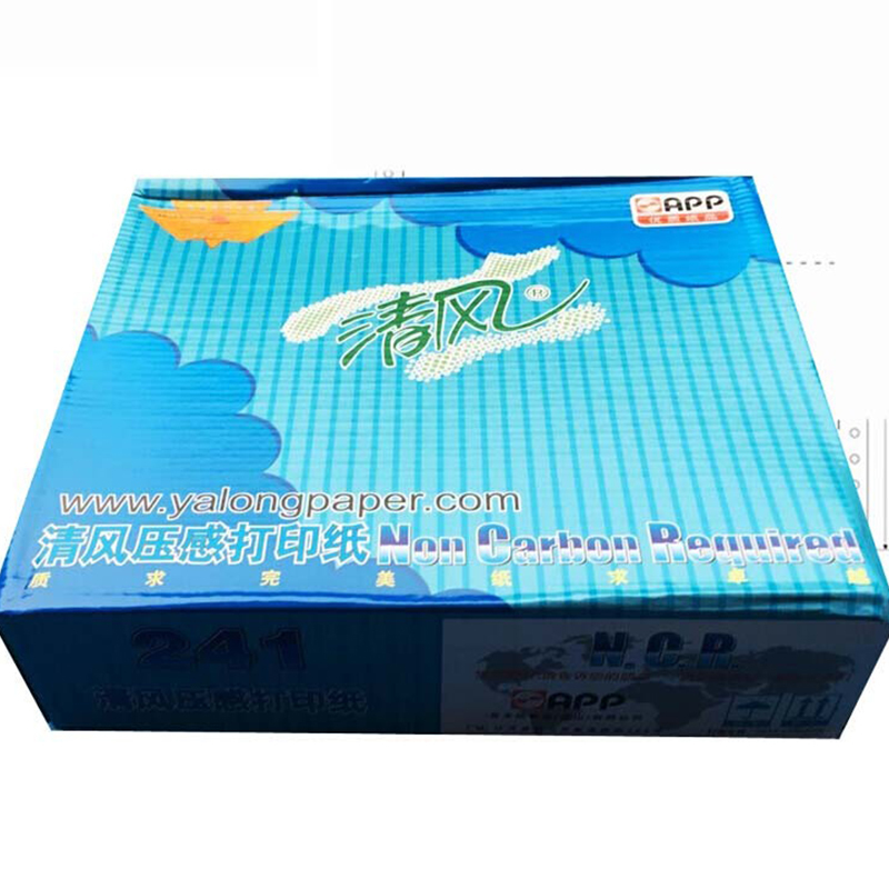 清风打印纸381-2