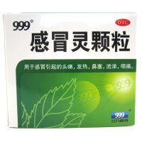 999 三九感冒灵颗粒9袋 辛凉解表，清热解毒。用于风热感冒之发热，微恶风寒，头身痛，口干而渴，鼻塞涕浊，咽喉红肿疼痛，