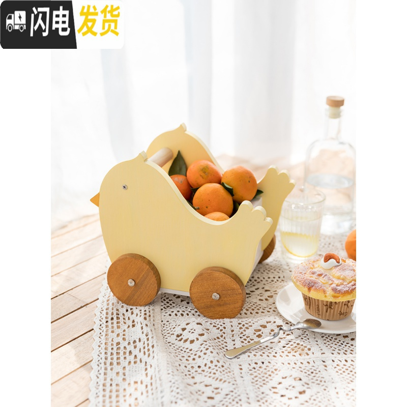 三维工匠阿楹 北欧桌面零食化妆品收纳盒ins可爱动物书架遥控器整理置物架