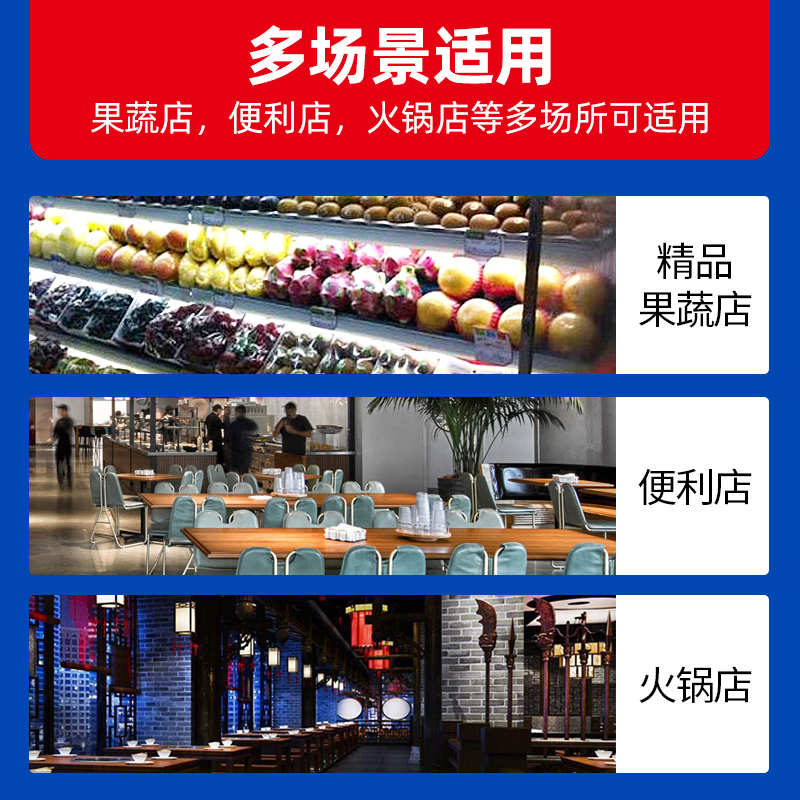 星星(XINGX) 620升 超市风幕柜 展示柜冰柜 保鲜柜 水果蔬菜冷藏柜 IVMC-1.5-10020WB(棕)