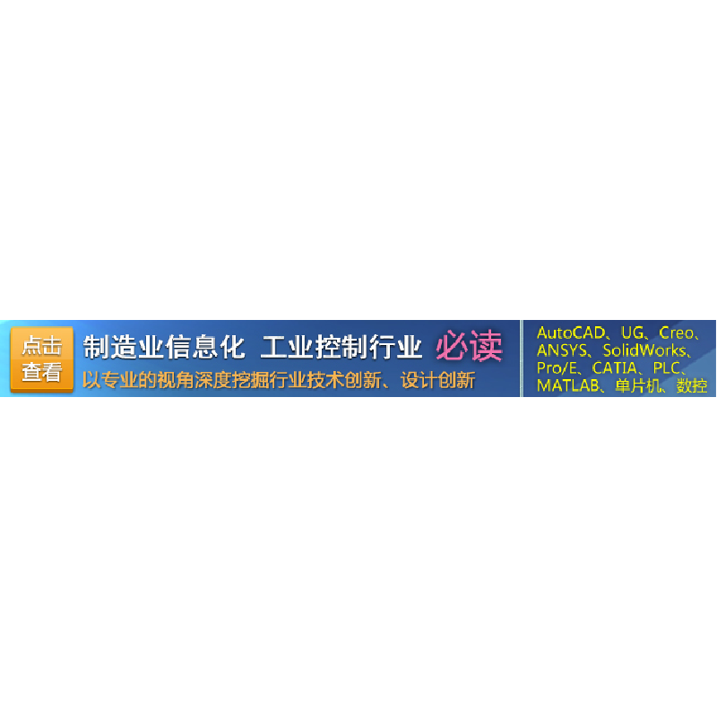 醉染图书DSP原理及应用 跟我动手学TMS320F2833x9787111496502高清大图
