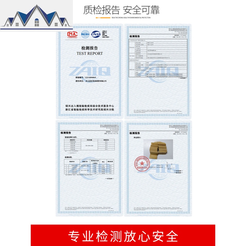 换鞋凳鞋柜实木收纳储物鞋架现代简约口组装可坐穿鞋凳 三维工匠收纳凳高清大图