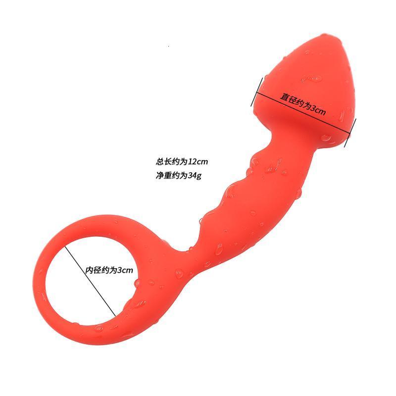 情趣用品男用女用器具纯硅胶后庭肛塞肛栓另类玩具仿真自慰器具