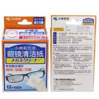 小林制药一次性眼镜布 2盒/件(单位:件)